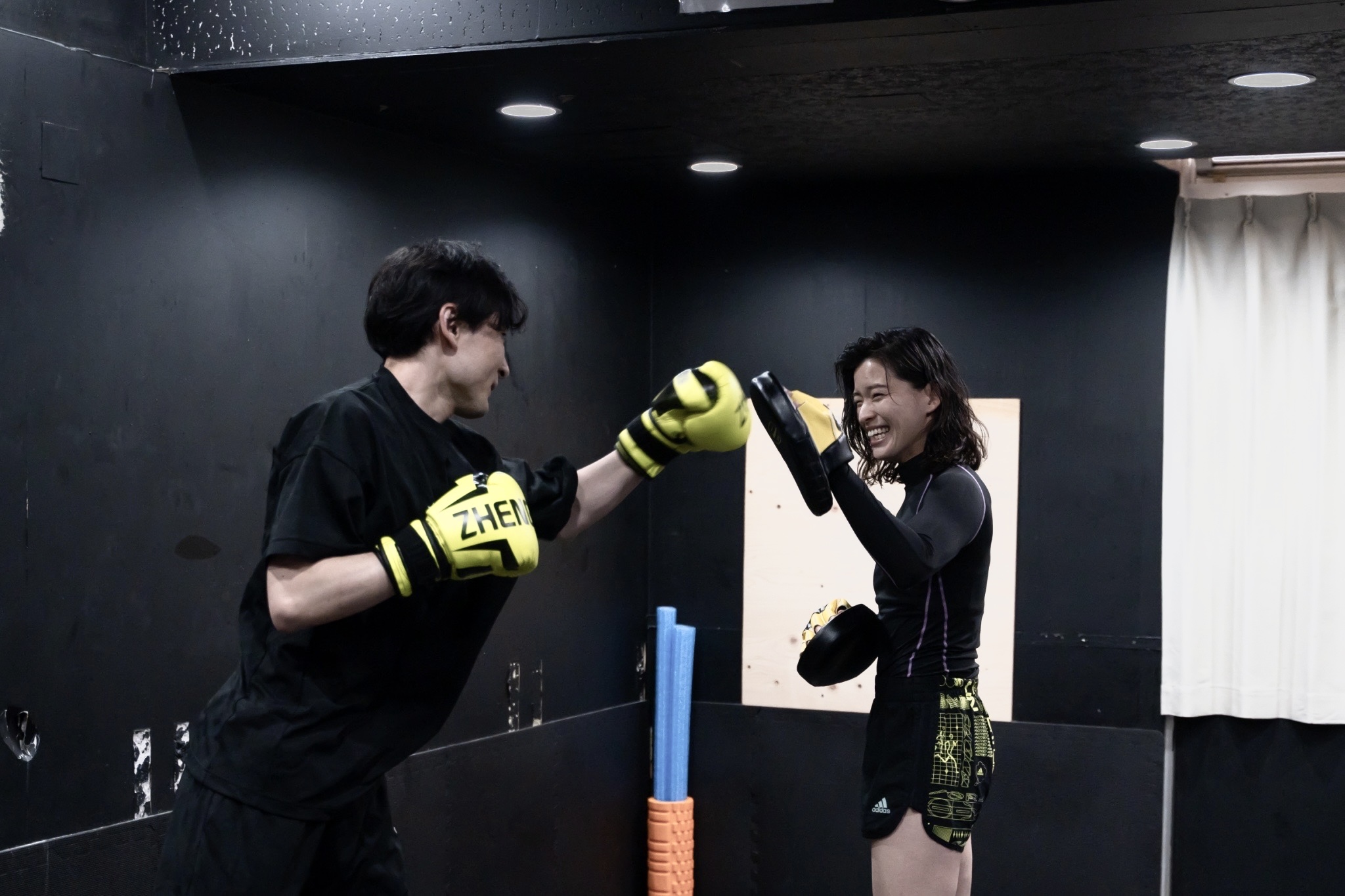 ACTIVE Main Photo